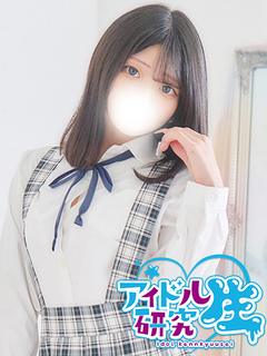 アイドル研究生 ソープランド RENO
