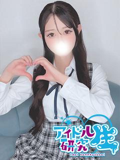 アイドル研究生 한국인 가능 소프랜드 AIKA