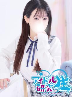 アイドル研究生 ソープランド MIYU