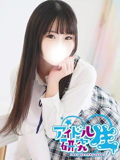 アイドル研究生 泡泡浴 MAO