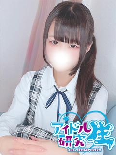 アイドル研究生 soapland service parlor SHURI