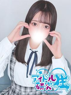 アイドル研究生 ソープランド RISA