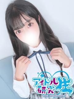 アイドル研究生 ソープランド MANAMI