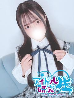 アイドル研究生 ソープランド YUME