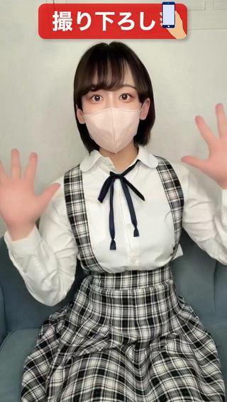 AIKA