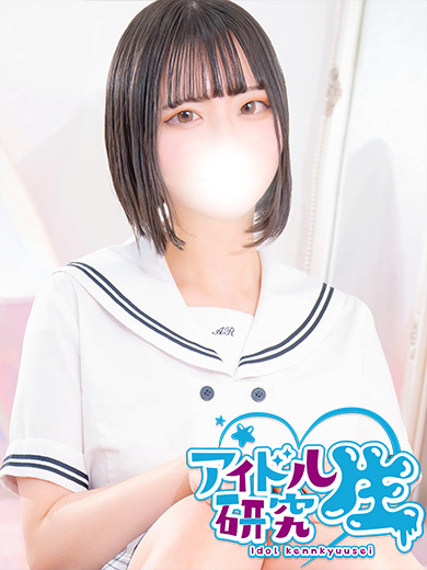 アイドル研究生 泡泡浴 USA