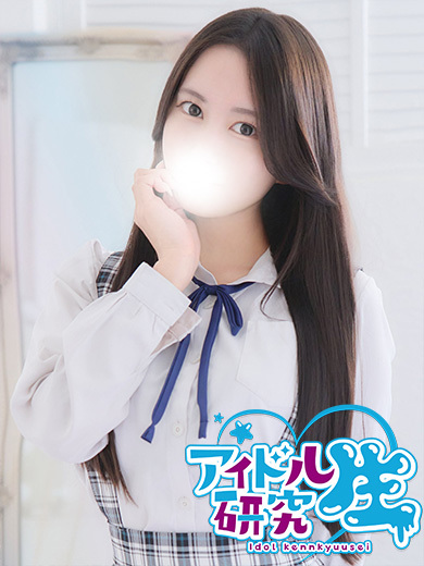 アイドル研究生 ソープランド SHUUKA