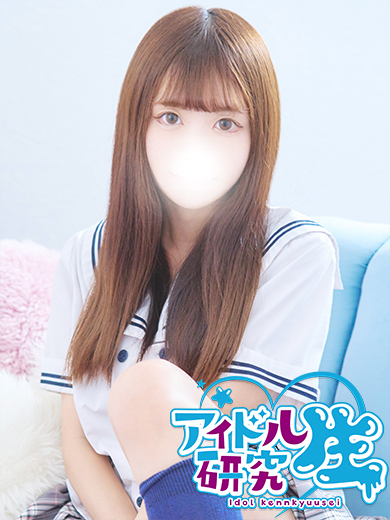アイドル研究生 ソープランド AYU