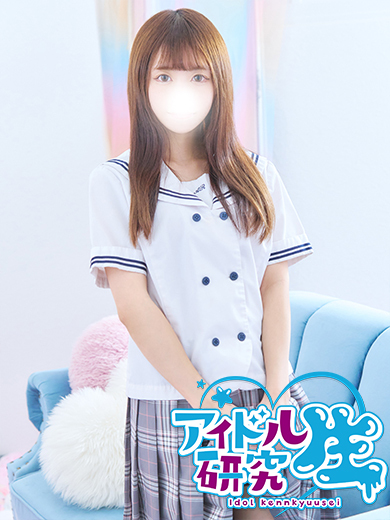 アイドル研究生 泡泡浴 AYU