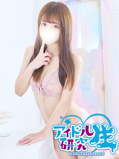 アイドル研究生 泡泡浴 AYU