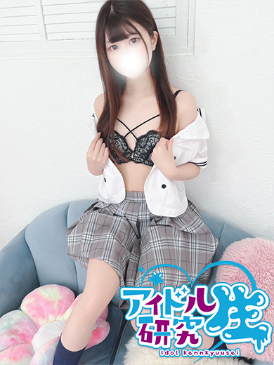 アイドル研究生 ソープランド KARIN
