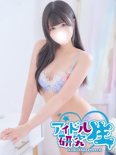 アイドル研究生 泡泡浴 KARIN