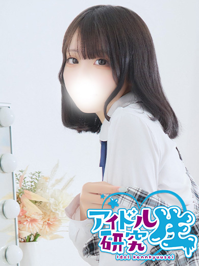 アイドル研究生 한국인 가능 소프랜드 RITSUKA