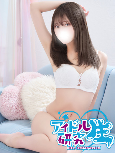 アイドル研究生 soapland service parlor OTO
