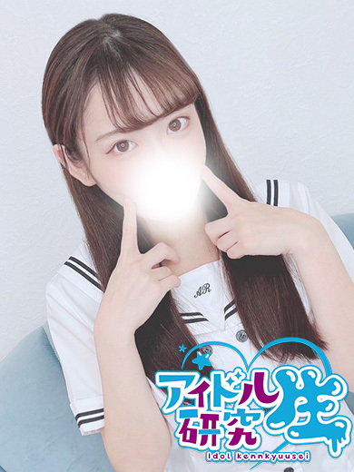 アイドル研究生 ソープランド IROHA