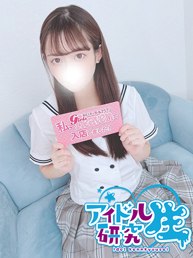 アイドル研究生 한국인 가능 소프랜드 IROHA