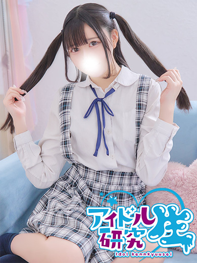 アイドル研究生 soapland service parlor YUZU