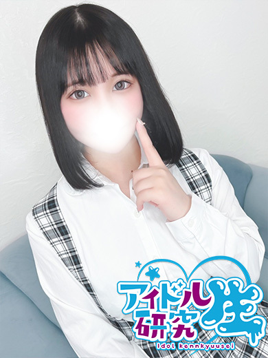 アイドル研究生 ソープランド MIA