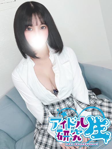 アイドル研究生 한국인 가능 소프랜드 MIA