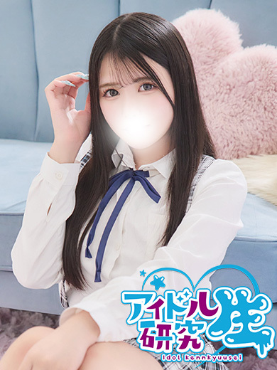 アイドル研究生 soapland service parlor NARU
