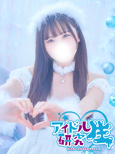 アイドル研究生 ソープランド KOKOA