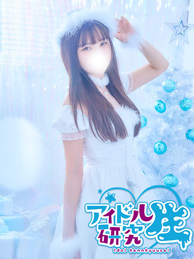 アイドル研究生 ソープランド KOKOA