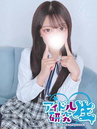 アイドル研究生 ソープランド RUKA