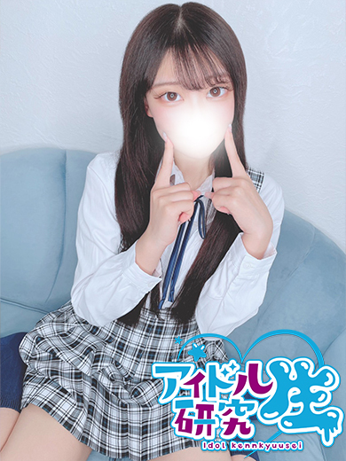 アイドル研究生 ソープランド RUKA
