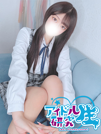 アイドル研究生 ソープランド RUKA