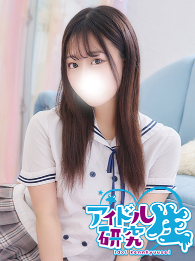 アイドル研究生 ソープランド KIRARI