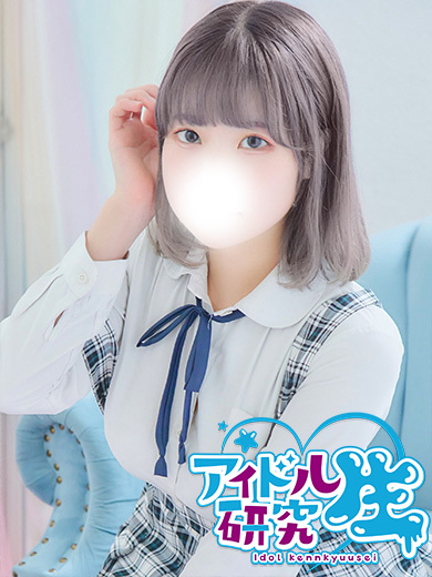 アイドル研究生 ソープランド NIJIKA