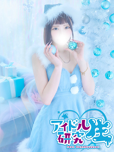 アイドル研究生 泡泡浴 CHIA