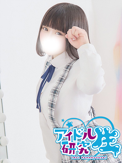 アイドル研究生 泡泡浴 CHIA