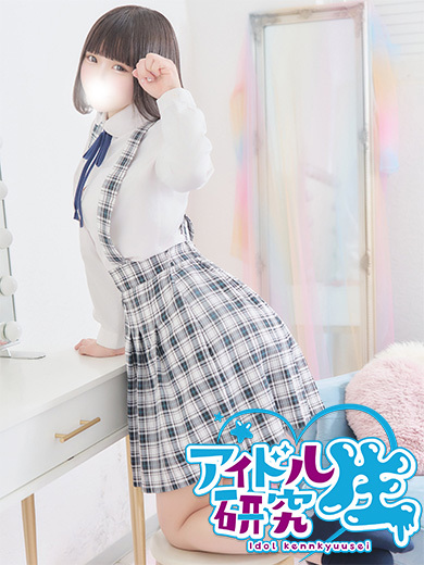 アイドル研究生 泡泡浴 CHIA