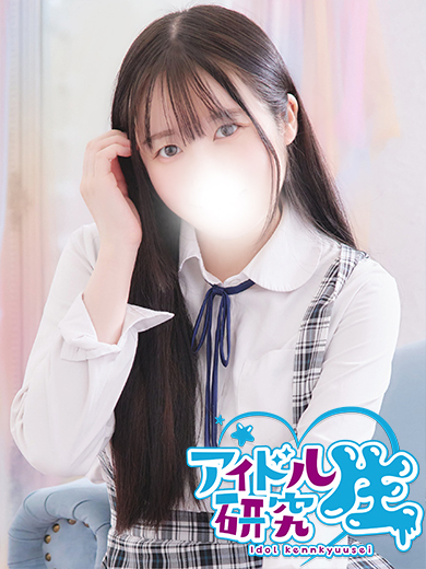 アイドル研究生 ソープランド AMI