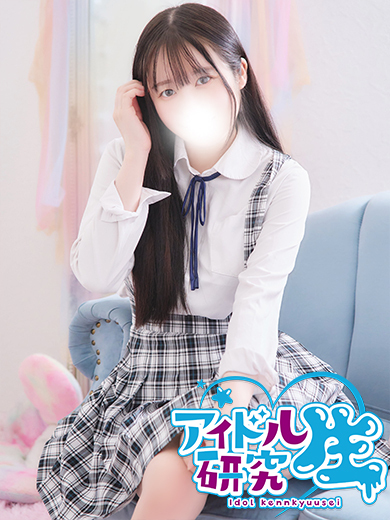 アイドル研究生 한국인 가능 소프랜드 AMI