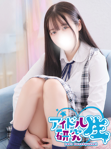 アイドル研究生 한국인 가능 소프랜드 AMI
