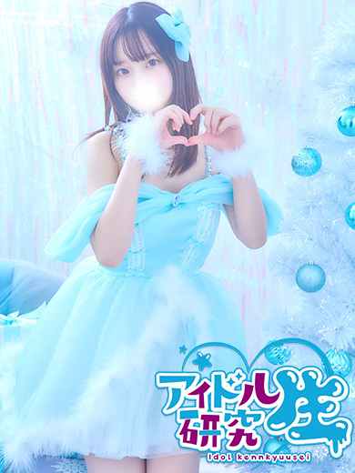 アイドル研究生 泡泡浴 AI