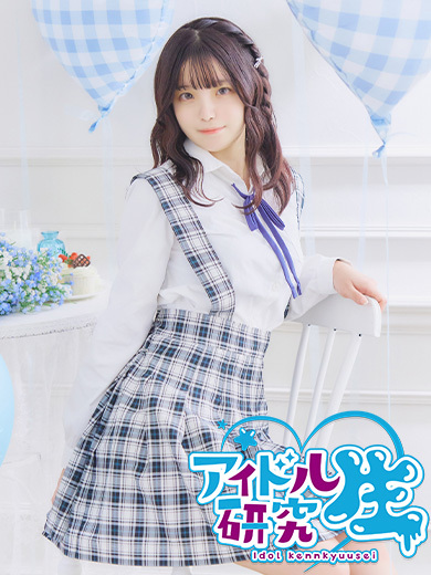アイドル研究生 泡泡浴 AI
