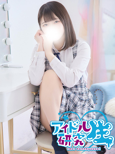 アイドル研究生 ソープランド HINATA