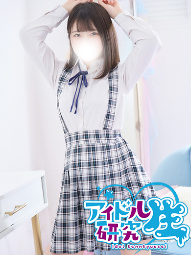 アイドル研究生 ソープランド HINATA