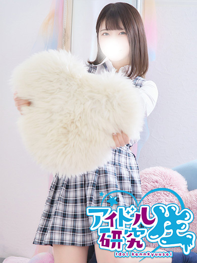 アイドル研究生 ソープランド HINATA