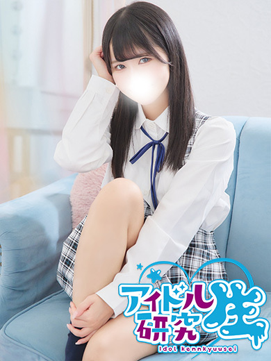 アイドル研究生 泡泡浴 RERURU