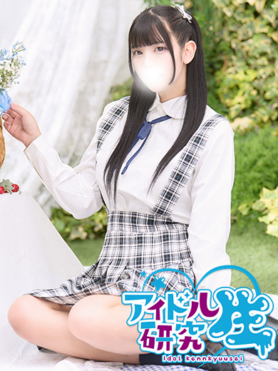 アイドル研究生 한국인 가능 소프랜드 NENE