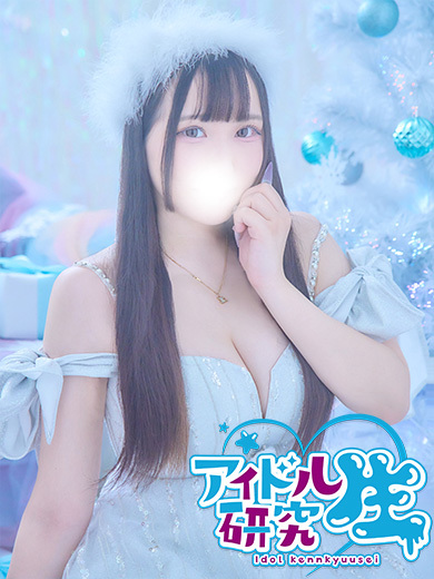 アイドル研究生 ソープランド HIMAWARI