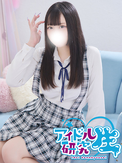アイドル研究生 ソープランド HIMAWARI