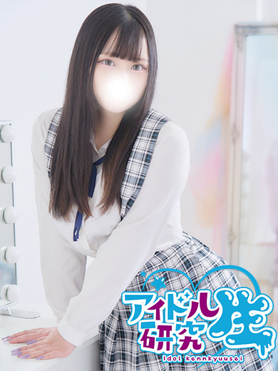 アイドル研究生 ソープランド HIMAWARI