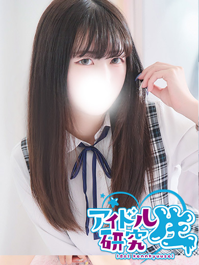 アイドル研究生 ソープランド MIONA