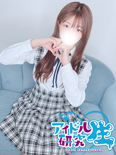 アイドル研究生 ソープランド MAKI