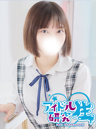 アイドル研究生 ソープランド RIRI